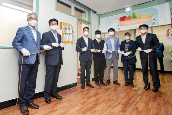 사회적협동조합제주로 이미지