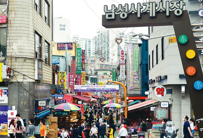 사계절 이미지