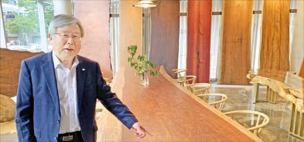 영림유통 이미지