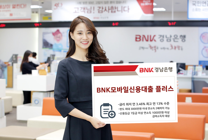 더조은모바일 이미지