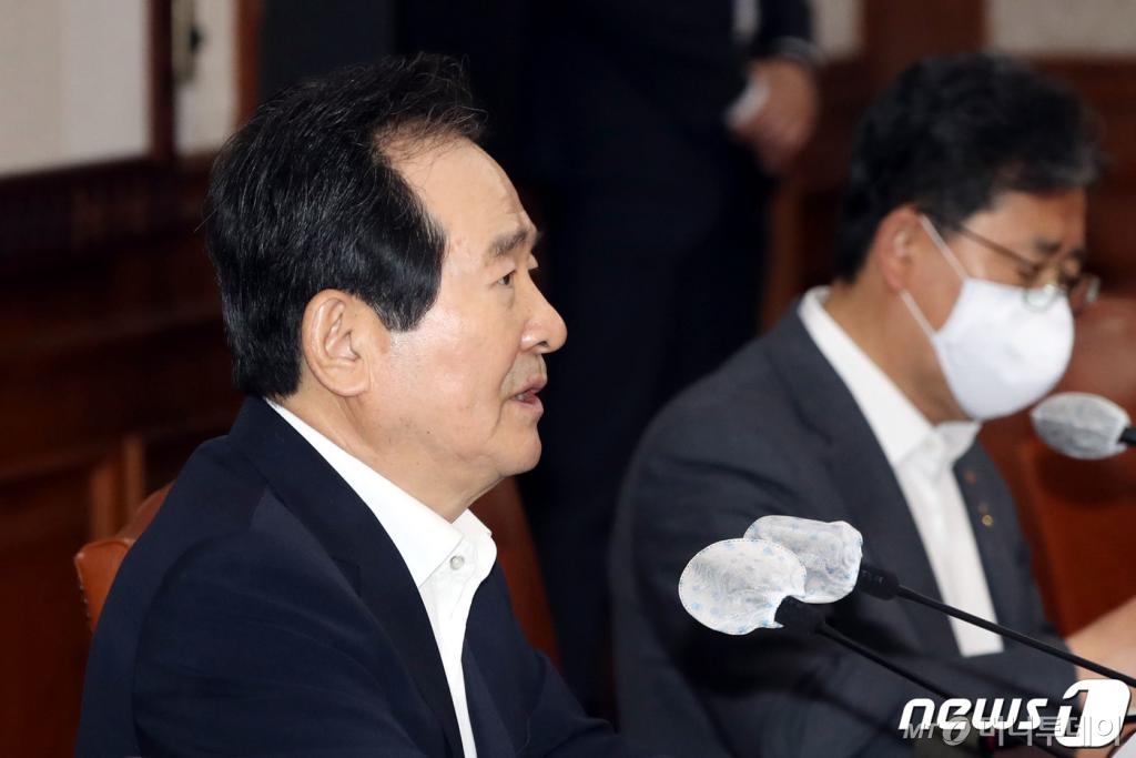 유신 이미지
