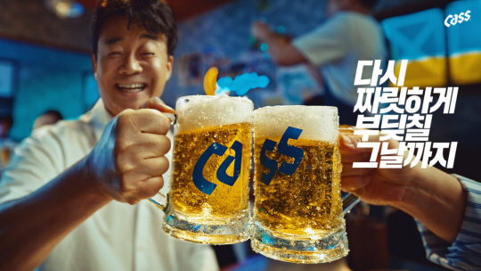 짠 이미지