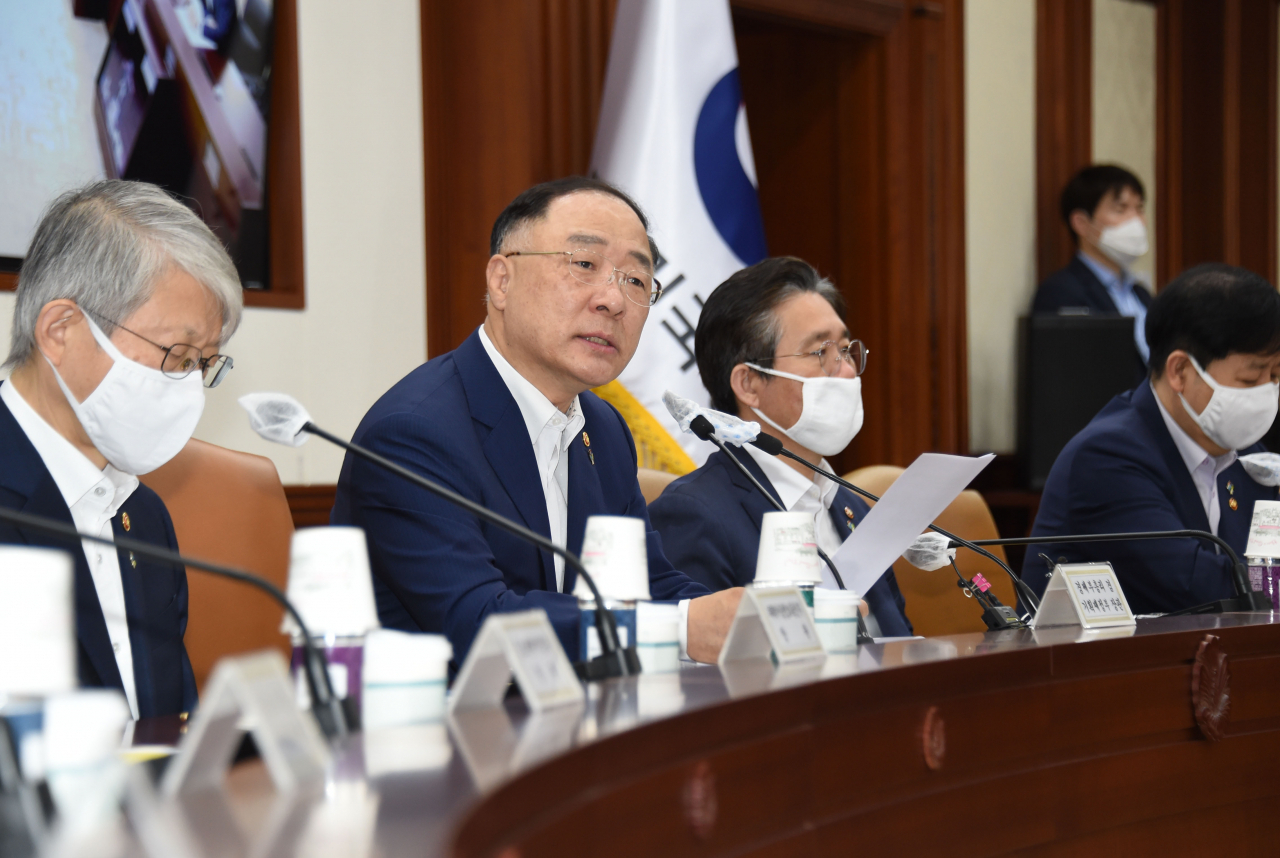 한걸음 이미지