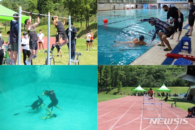 한창구조 이미지