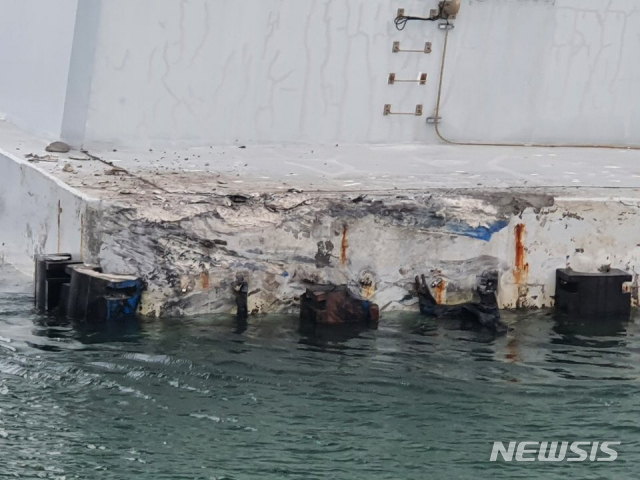 부선 이미지