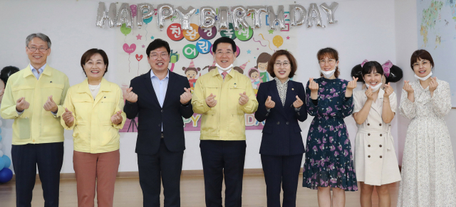 친환경녹색어린이집 이미지