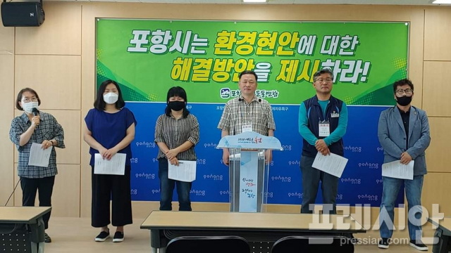 이앤티시스템 이미지
