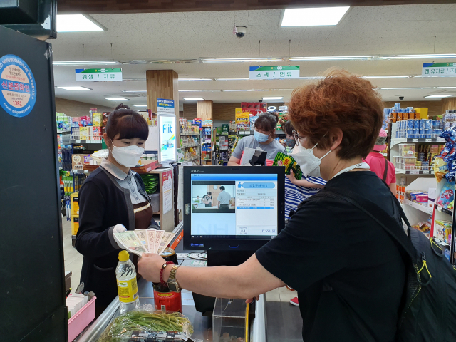 정선농협 하나로마트 이미지
