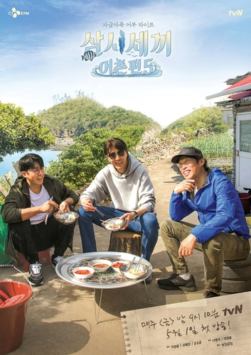 참바다유통 이미지