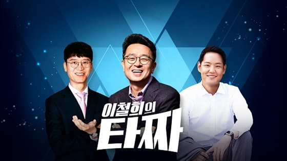 미래플러스의원 이미지