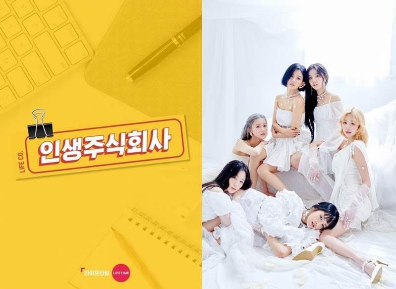 주식회사아이티비 이미지