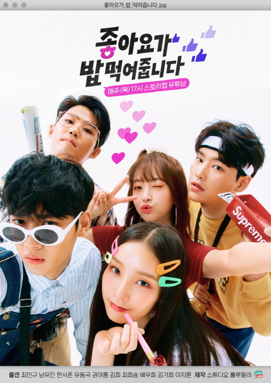 스튜디오그린다 이미지