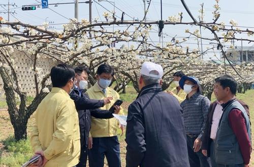 선원농수산 이미지