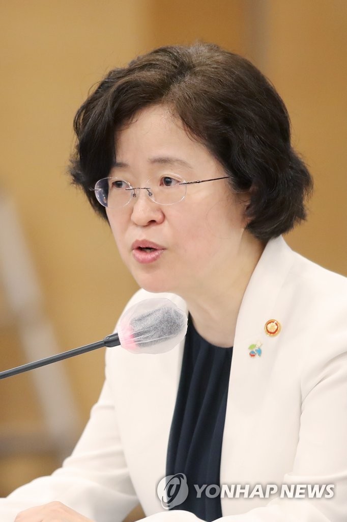 아라유통 이미지