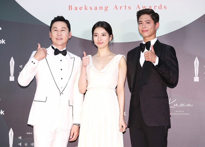 Shin Dong-yup, Bae Suzy and Park Bo-gum have a photo time at the 56th White Prize Award Ceremony Red Carpet Event held at Kintex, Goyang, Goyang, Gyeonggi Province, on the afternoon of the 5th.This years Baeksang Arts Awards ceremony will be held as a private event for non-disclosure to prevent infectious diseases caused by the spread of Corona 19.On the other hand, Baeksang Arts Grand Prize is the only comprehensive art awards ceremony in Korea that includes TV, movies and plays.
