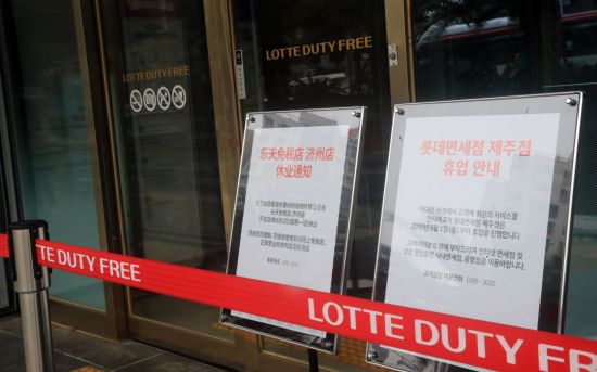 경북식품과학마이스터고등학교 이미지