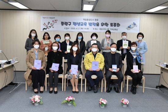 재단법인 서울경제진흥원 이미지