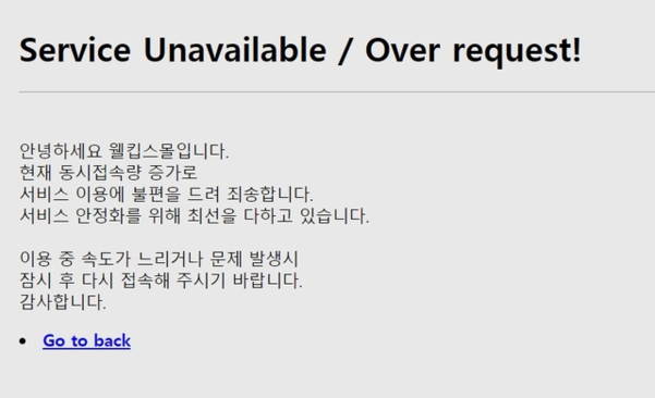 케이엠.텍 이미지