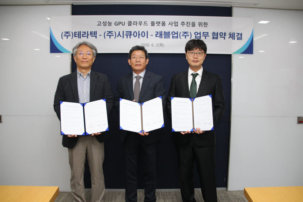 에이아이교육센터 이미지