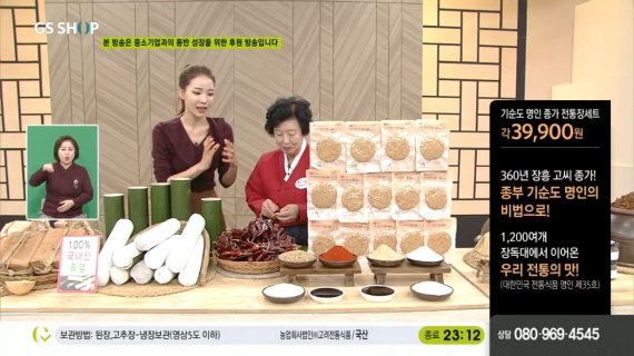 현대유통센타 이미지