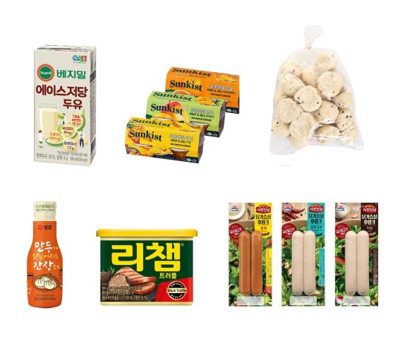 에이스푸드 이미지
