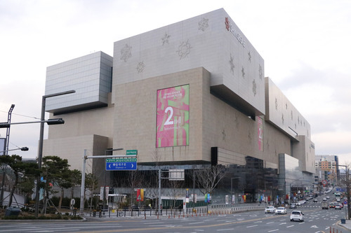 신세계백화점 이미지