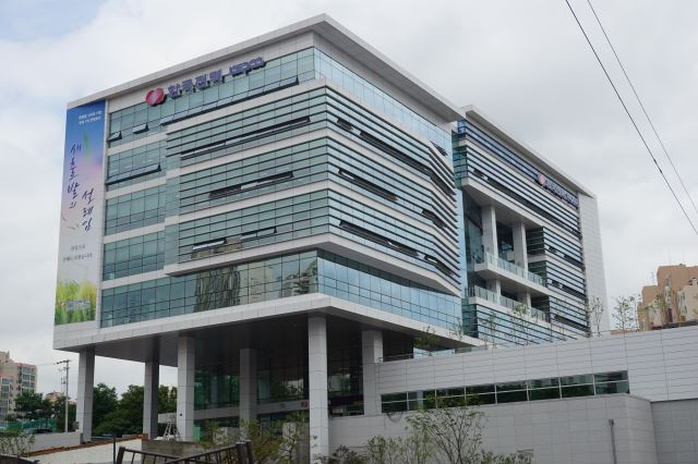 한국전력공사 경기본부 이미지