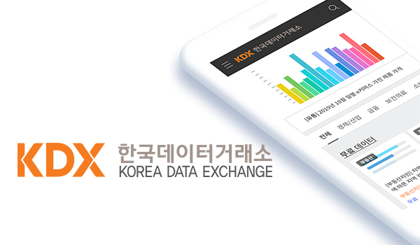 kdx crypto