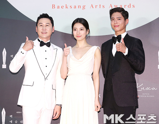 Broadcasters Shim Dong-yeop, actor Bae Suzy and Park Bo-gum pose at the 56th Baeksang Arts Awards red carpet event held at KINTEX, Ilsan, Goyang City, Gyeonggi Province on the afternoon of the 5th.