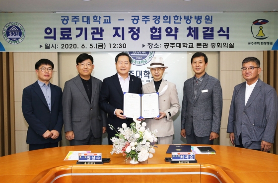 경희병원 이미지