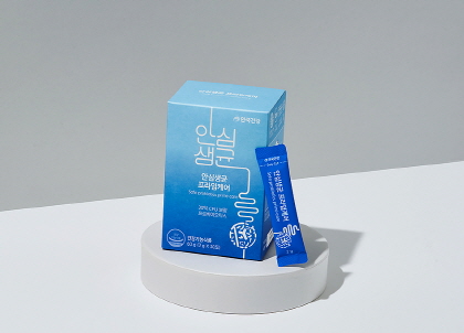 안국 글로벌 이미지