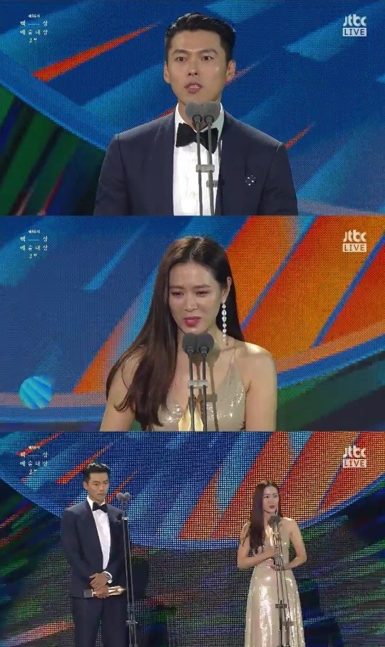 On the afternoon of the 5th, the 56th Baeksang Arts Grand Prize was held at KINTEX 7 Hall in Ilsan, Gyeonggi Province, where Shin Dong-yup, Suzy and Park Bo-gum were in charge.The TicToc popularity awards were Hyun Bin and Son Ye-jin from tvN The Unbreakable of Love; Thank you, said Hyun Bin.It feels more meaningful, precious and heavy because it is an award given by viewers and fans around the world. Thank you to those who are in front of the computer to give this award.Ill come to you with a better work. It is more meaningful because it is a prize given by fans. I know that many overseas fans have voted. I am so grateful and impressed with you.I think it was a great luck to be able to do such a beloved work. I will be a better actor in the future. Thank you. 