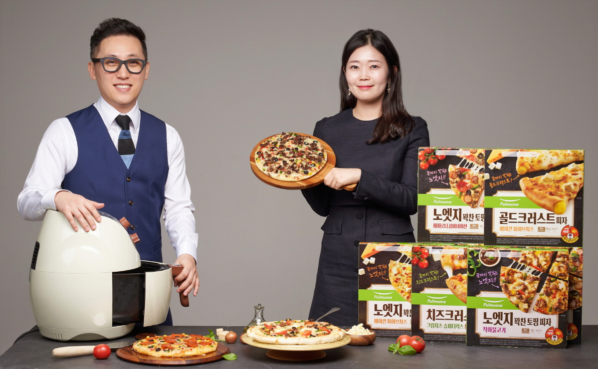 시장피자 이미지