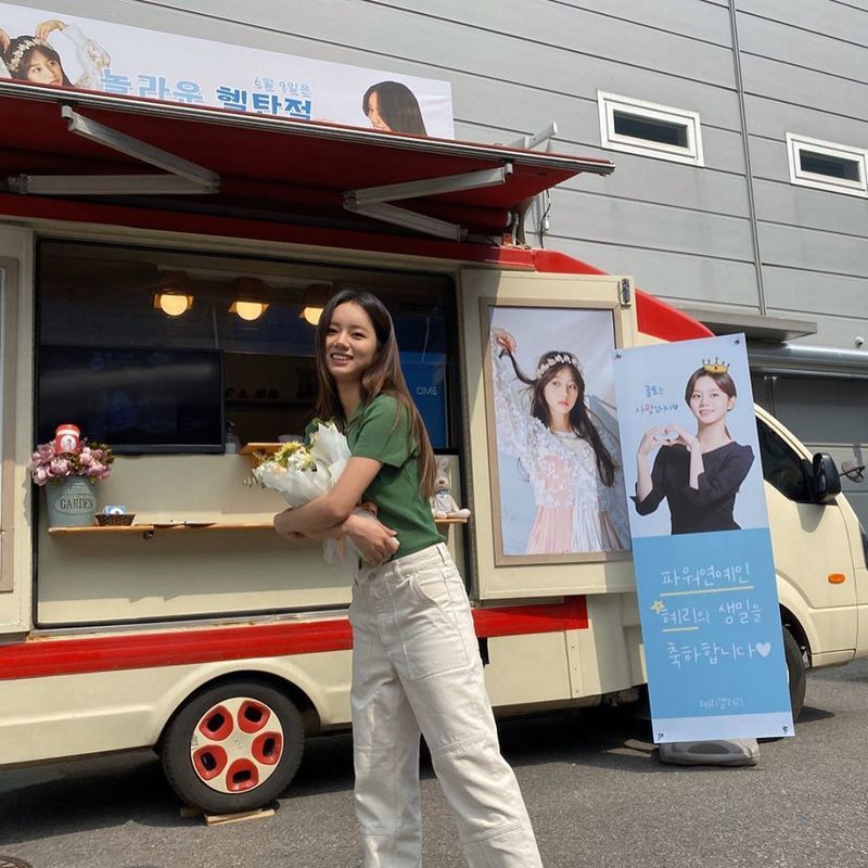 Hyeri thanked his fans.Singer and Actor Hyeri wrote on his Instagram on June 5, Thank you for making me feel like Im always loved, Im so happy for you!and posted a picture.The photo shows Hyeri, who is making a happy face in front of Coffee or Tea, where fans spent their birthdays ahead of him. Hyeri celebrates his 27th birthday on the 9th.kim myeong-mi