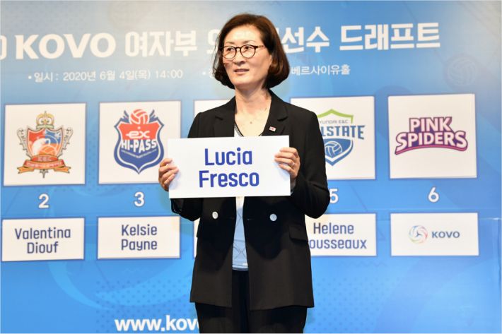 루시아 이미지