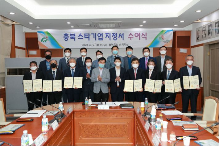 (주)블루마운트테크놀러지 이미지