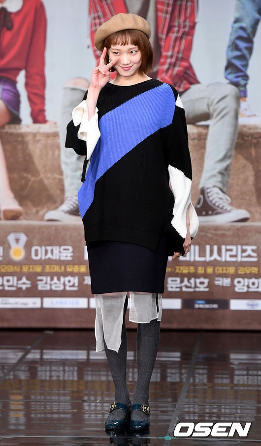 Actor Lee Sung-kyung shows off his presence by appearing in the KBS 2TV weekend drama Ive Goed Once (playplayplay by Yang Hee-seung, director Lee Jae-sang).As a result of the 5th coverage, Lee Sung-kyung is about to shoot SEKs Ive been to one time which is currently marching high in ratings.This SEK appearance is a back door that has been concluded with the relationship and loyalty with the artist.Yang Hee-seung, a writer of Ive been to you once, has written MBC Weightlifting Fairy Kim Fuzhou in the past.Weightlifting Fairy Kim Fuzhou was broadcast from 2016 to 2017, the first starring film by Lee Sung-kyung.Lee Sung-kyung plays the role of pure Kim Fuzhou in the play, and he plays his part as a starring role, and proves his true value.Lee Sung-kyung is curious about what kind of appearance he will appear in I have been to once.An official said, It is a character that raises interest and tension in I have been to once which emerged as a romance restaurant.Lee Sung-kyung has been attracting attention as a charm that has been full of excitement and excitement through his acting debut SBS Its okay, Im Love, TVN Cheese in the Trap, SBS Doctors, MBC Weightlifting Fairy Kim Fuzhou and tvN About Time.In SBS Romantic Doctor Kim Sabu 2, which ended in February, he had an operating room trauma, but he played as Dr. Cha Eun-jae, who met Kim Sabu (Han Seok-gyu) at Doldam Hospital and grew up.On the other hand, I have been to once, which has recently exceeded 30% of the audience rating, is a pleasant and warm drama that completes the happiness search through the process of overcoming the gap and crisis between parents and children.Actors Chun Ho-jin, Cha Hwa-yeon, Oh Dae-hwan, Oh Yoon-ah, Lee Min-jung, Lee Cho-hee, Lee Sang-yeop, Lee Sang-eun, Lee Jung-eun and An Gil-gang will appear.DB, KBS