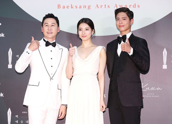 The 56th Red Carpet event was held in KINTEX, Ilsan, on the afternoon of the 5th.Shin Dong-yup, Bae Suzy and Park Bo-gum step on Red Carpet on the day. 2020.06.05