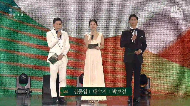 Shin Dong-yup was disappointed with the progress of COVID-19 in the Baeksang Arts Grand Prize.Shin Dong-yup, Bae Suzy and Park Bo-gum have been MC for the third consecutive year while the 56th Baeksang Arts Awards ceremony was held at KINTEX, Ilsan, Gyeonggi Province on May 5.The stars sat at intervals to prevent the spread of COVID-19 (a new coronavirus infection).Shin Dong-yup was lucky to see him sit on stage as he came in.I have to start more exciting than any other festival, but I have not been able to join with many audiences.I think (viewers) will give a strong applause in the room, Bae Suzy said. I would like to ask the stars here to give me a bigger applause.The Baeksang Arts Awards are the only comprehensive arts awards ceremony in Korea that includes TV and movies. It started in 1965 and will be awarded the Grand Prize in TV, entertainment and cultural programs, and the Film Award and Director Award.This year, Baeksang Arts Grand Prize will be broadcast live through JTBC, JTBC2 and JTBC4, and Shin Dong-yup, Bae Suzy and Park Bo-gum have been in charge of society for three consecutive years.Photos Capture JTBC Broadcasting Screen