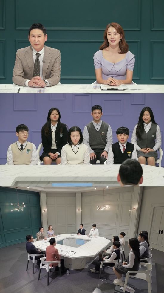 머니스튜디오 이미지