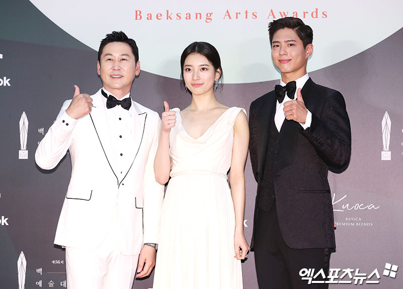 Shin Dong-yup, Bae Suzy and Park Bo-gum attended the 56th Baeksang Arts Grand Prize (2020) red carpet held at KINTEX 7 Hall in Ilsan, Gyeonggi Province on the afternoon of the 5th.This year, Baeksang Arts Awards will be held indifferently due to the aftermath of the new Corona virus infection (Corona 19), and will be broadcast live on JTBC, JTBC2 and JTBC4 at the same time.