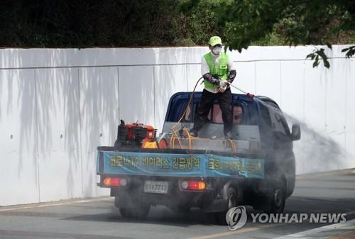 경북식품과학마이스터고등학교 이미지