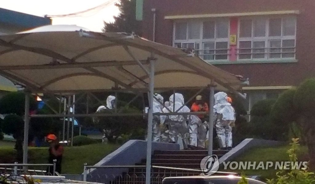 삼척중앙초등학교 이미지