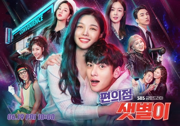 샛별 이미지