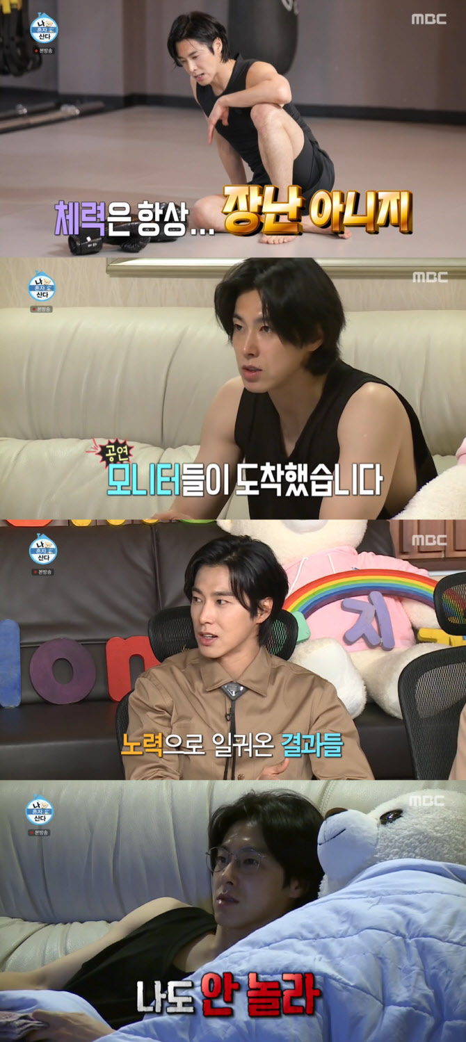 윤호기획 이미지