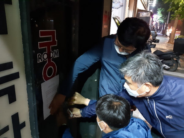 일반 유흥 주점 이미지
