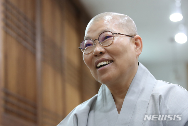 진명 이미지