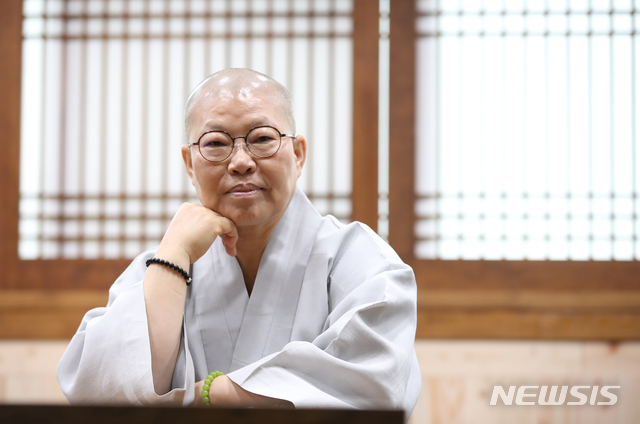 진명 이미지