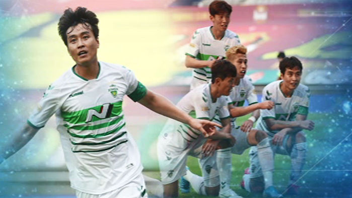 In professional football, North Jeolla Province defeated Seaoul and returned to the lead.Lee Dong-gook, who scored two goals, did a special ceremony.In the second half of the first half, Lee Seung-gi of North Jeolla Province scored the final goal with a thunderous mid-range shot.Then seven minutes later Lee Dong-gook scored a light wedge goal and ran to the goal line and knelt down on one knee and made a protesting ceremony against Shiv Sena.Lee Dong-gook scored another goal in the 27th minute of the second half to score his third goal of the season, leading him to a 4-1 victory.This is a video that is not serviced due to copyright.ju yeong-min