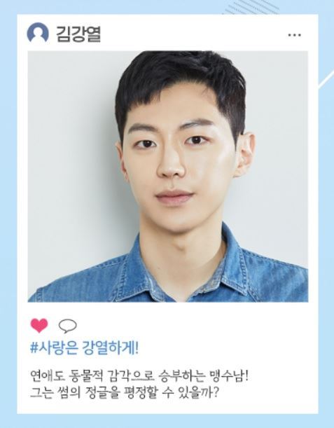 하트유흥주점 이미지